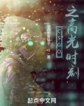 CSGO之高光时刻