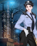 让你投资,你养活半个娱乐圈?